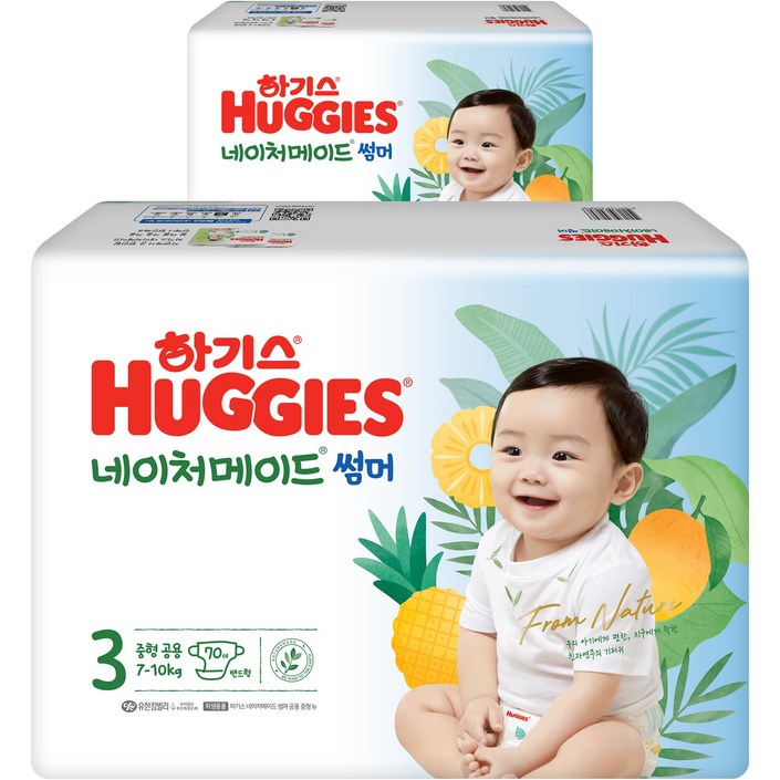 2023 하기스 네이처메이드썸머 중형 3단계 밴드형 남여공용710kg, 140매 2023 하기스 네이처메이드썸머 중형 3단계 밴드형 남여공용710kg, 140매