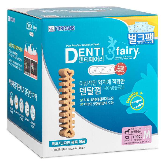 포켄스덴티페어리 전연령 강아지 덴탈껌 M