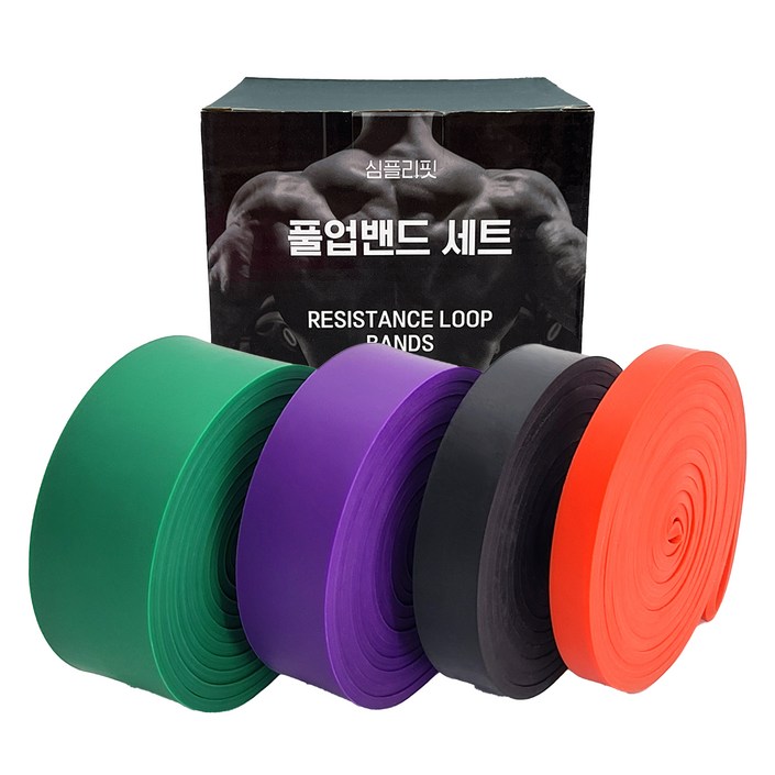 심플리핏 풀업 밴드 단계 2 3 4 5 세트, 레드, 블랙, 퍼플, 그린, 1세트 심플리핏 풀업 밴드 단계 2 3 4 5 세트, 레드, 블랙, 퍼플, 그린, 1세트