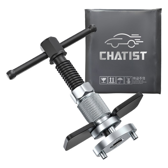 차티스트 브레이크 패드 교환기 라이닝 교체 조절기 세트 CS030