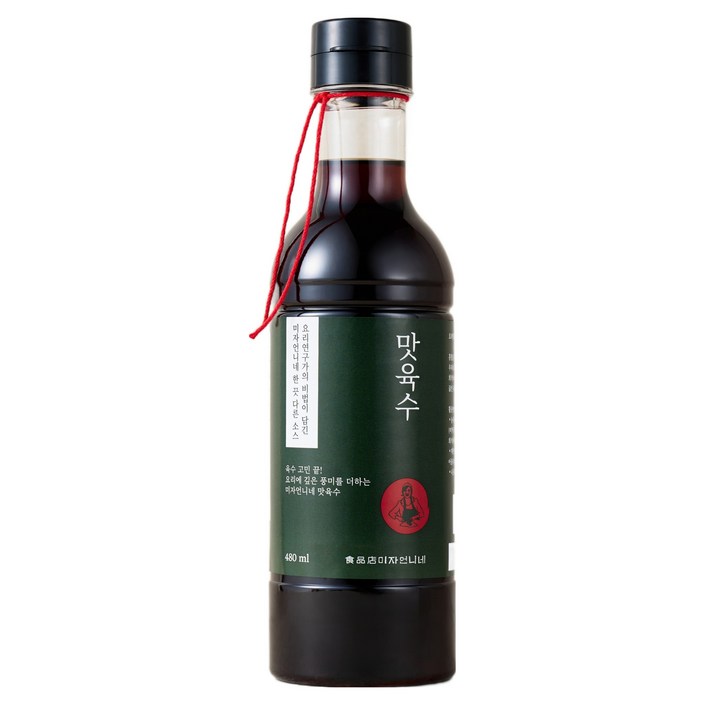 미자언니네 맛육수