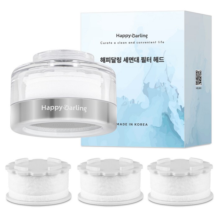 해피달링 욕실 세면대 필터 수전 정수 헤드 수도꼭지  리필필터 3p 세트 클리어실버, 1세트