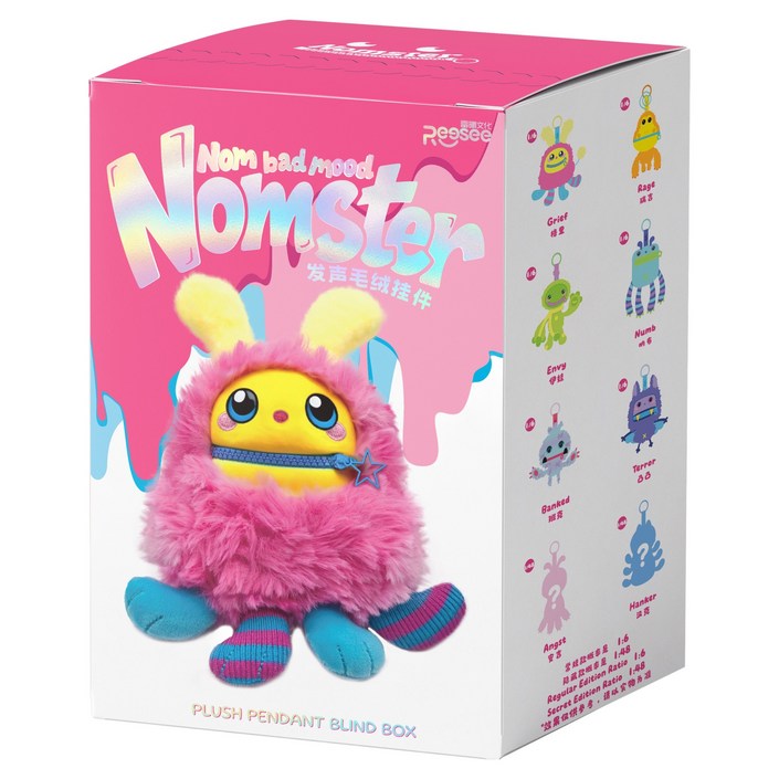 리시 배드무드 인형