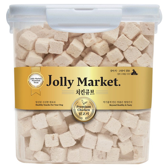 졸리마켓 반려동물 통살트릿