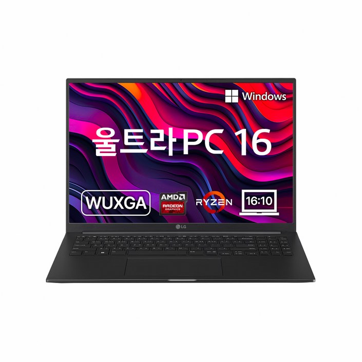 LG 2023 울트라PC 엣지 16 라이젠5 라이젠 7000 시리즈