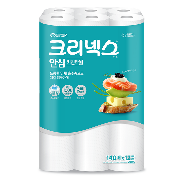 크리넥스 안심 천연펄프 키친타월, 140매, 12개