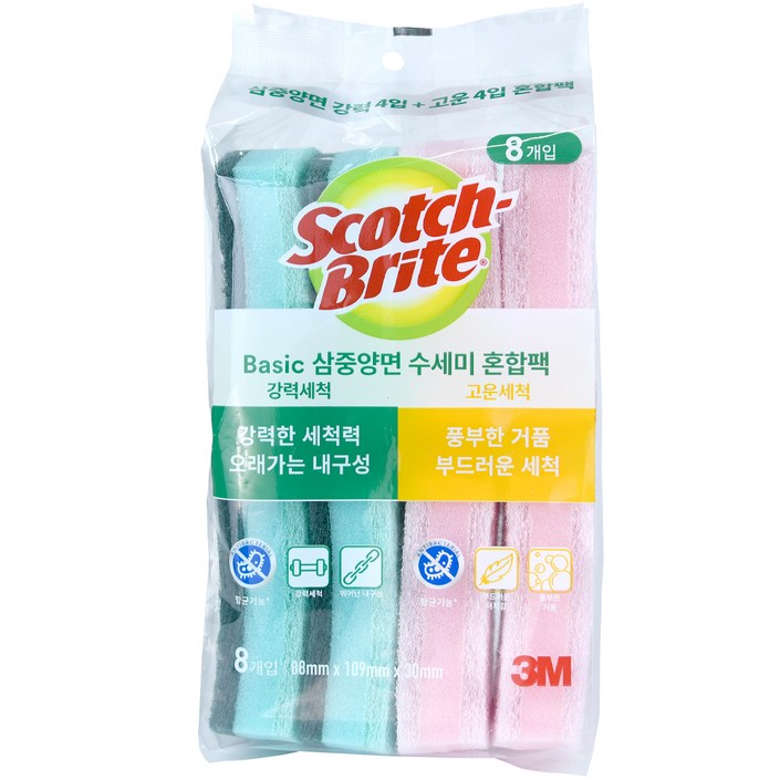 스카치브라이트 삼중양면 스펀지 수세미 혼합팩, 8개입, 1개 스카치브라이트 삼중양면 스펀지 수세미 혼합팩, 8개입, 1개