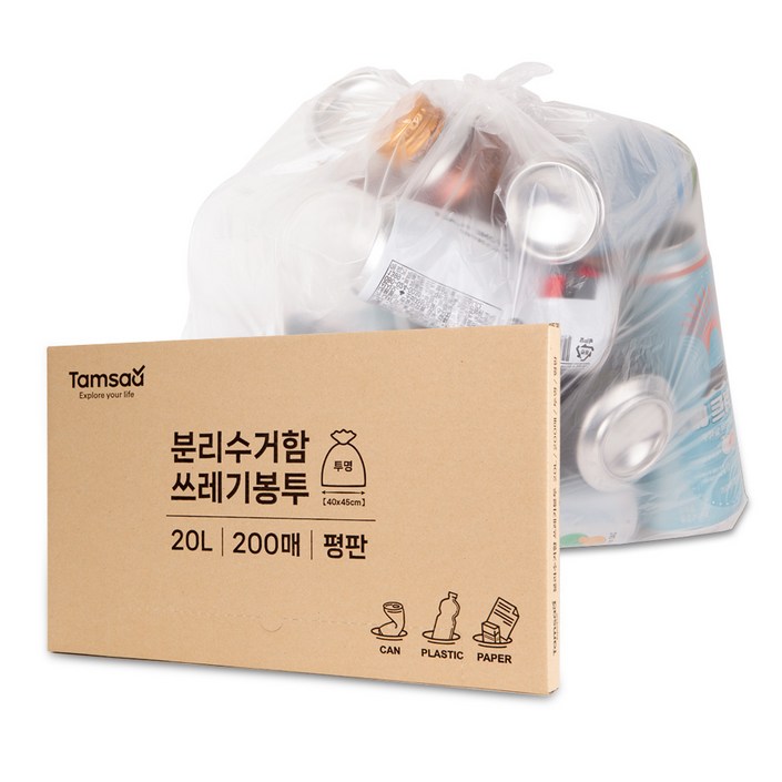 탐사 분리수거 쓰레기용 비닐봉투(투명), 20L, 200매 - 에잇폼