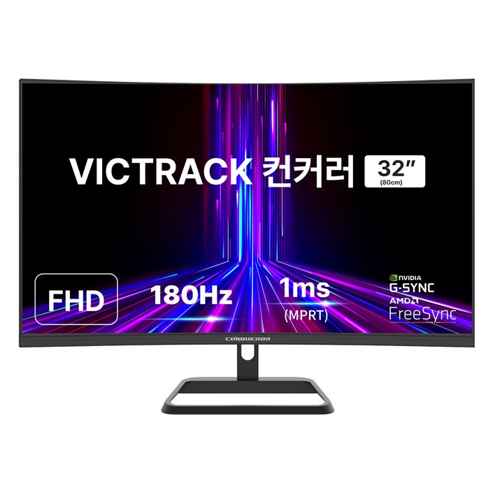 FHD 컨커러 180Hz 커브드 게이밍 모니터, 80cm, 32CM18001