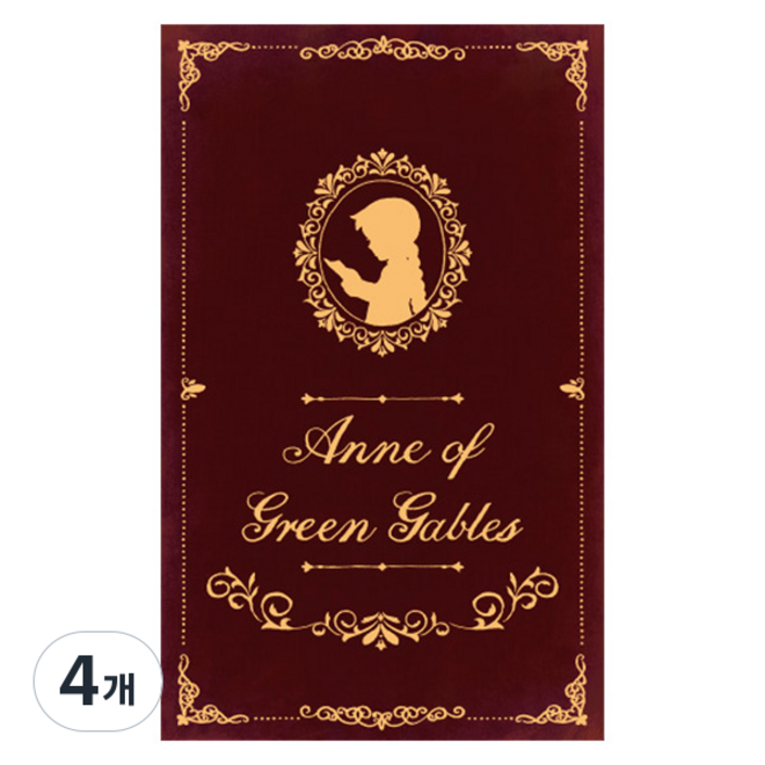 플라잉웨일즈 빨강머리앤 빈티지 다이어리