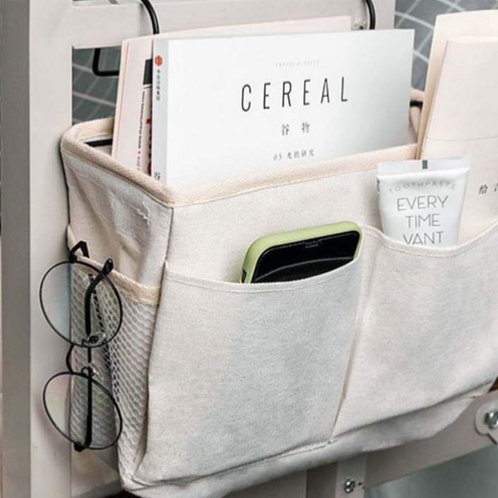 오마이남친 침대 수납걸이