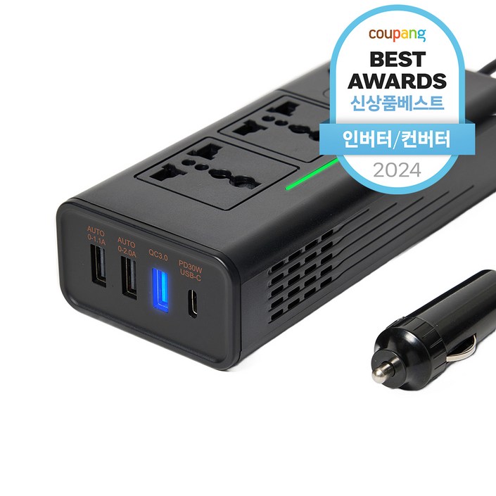 메이튼 차량용 200W 시거잭 인버터 12V 220V 초고속 변환기, 1개 메이튼 차량용 200W 시거잭 인버터 12V 220V 초고속 변환기, 1개