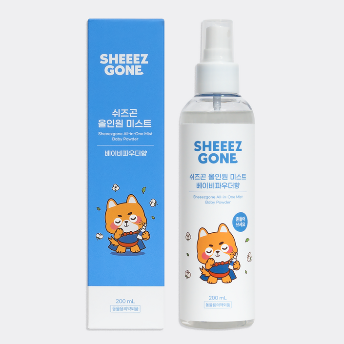 쉬즈곤 올인원 강아지 저자극 보습 미스트 베이비파우더향