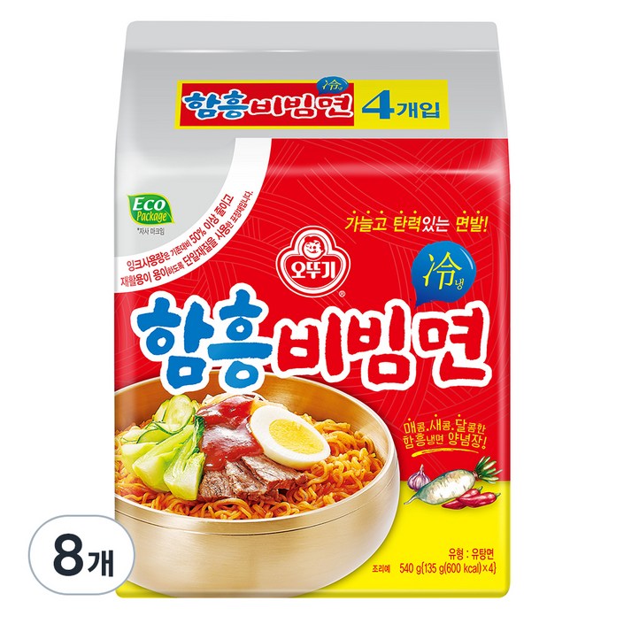 오뚜기 함흥비빔면 135g