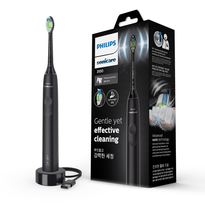 필립스 소닉케어 3100 시리즈 음파 전동칫솔