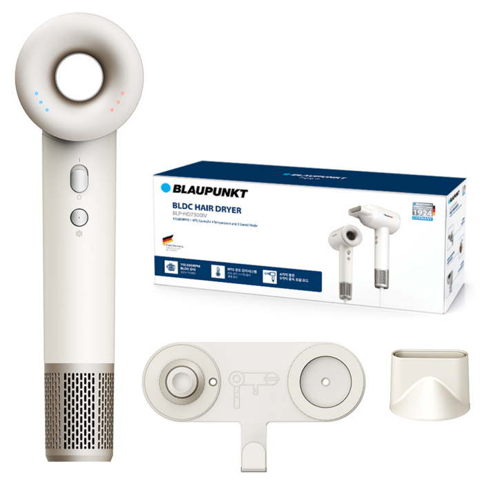 블라우풍트 에어이지 프로 에어홀 BLDC 드라이기 BLP-HD7300 1500W