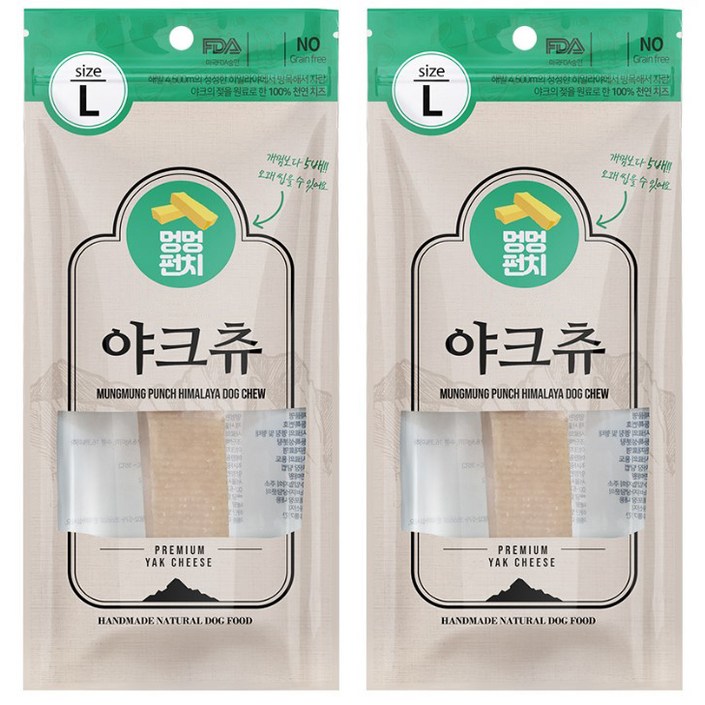 멍멍펀치 히말라야 야크츄 져키 L