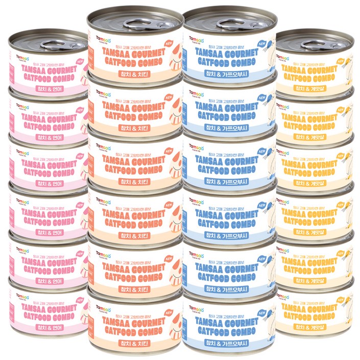 탐사 고메 캣푸드 버라이어티 4가지맛 믹스90g24 입