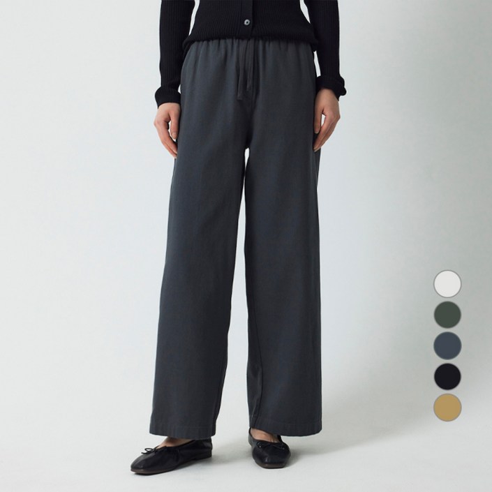 JAJU 여성용 트윌 이지 와이드 코튼 팬츠