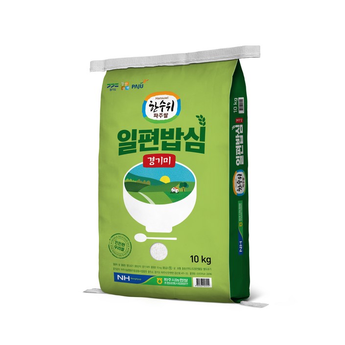 농협 한수위파주쌀 일편밥심 경기미 참드림, 1개, 10kg특등급