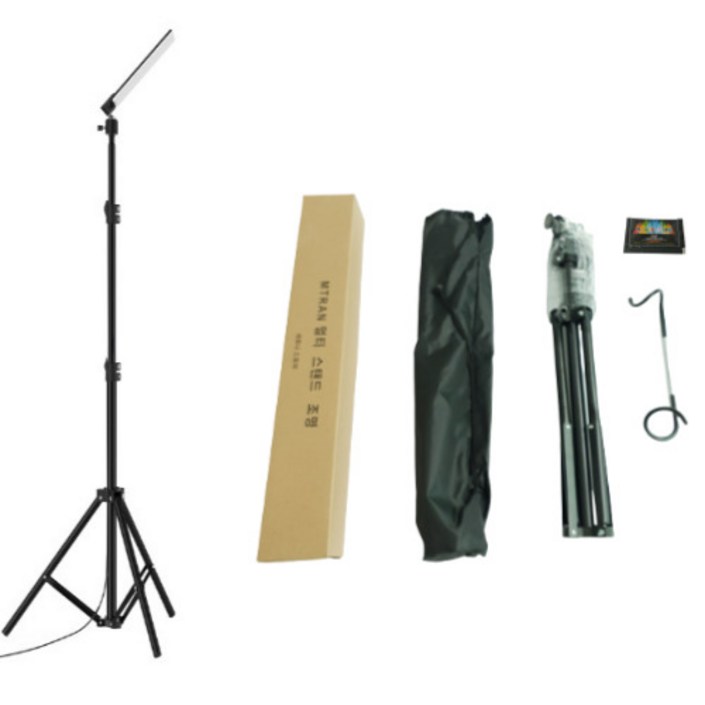 MTRAN 멀티 감성 캠핑 LED 크레모아 랜턴  걸이  삼각대  불멍가루 세트, 혼합색상, 1세트