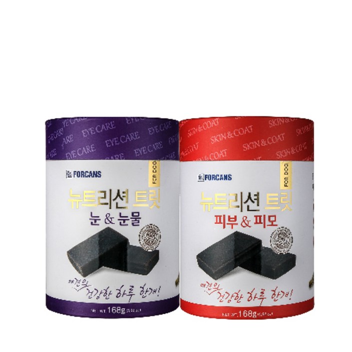 포켄스 강아지 트릿 영양제 2종 세트
