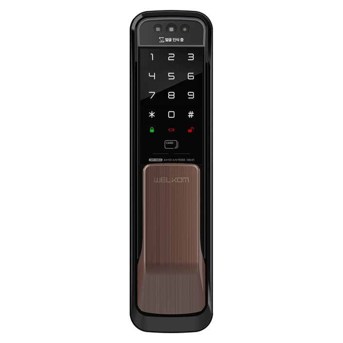 웰콤 솔리티 얼굴인식 무타공 푸시풀 도어락 WP500A, WP500A, 고객직접설치 웰콤 솔리티 얼굴인식 무타공 푸시풀 도어락 WP500A, WP500A, 고객직접설치