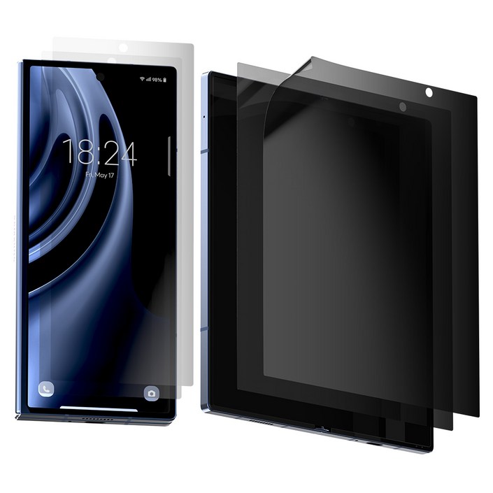 구스페리 사생활보호 저반사 지문방지 EPU 액정보호필름 내외부 세트 2매, 1세트