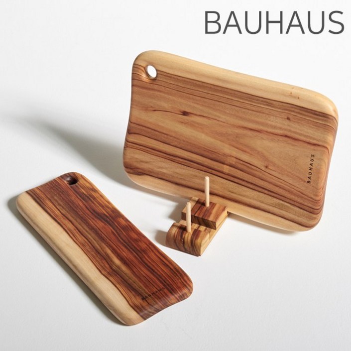 바우하우스 생활의달인 캄포도마 빈티지4027 해피 3종세트4027플레이트받침대