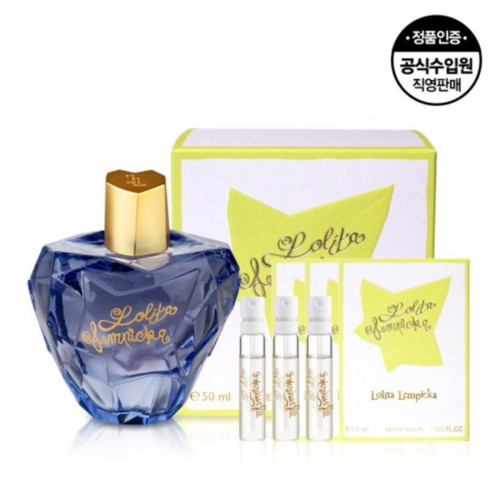 공식수입원 롤리타렘피카 EDP 50MLEDP 1.5ml 3개