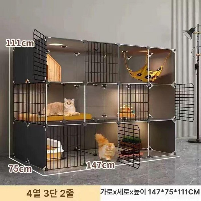 초대형 빌라 조립 고양이 반려묘 캣타워