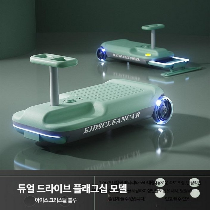 성인용 전동스쿠터 전기 슬라이딩 장거리 주행 경량 고출력 휴대용 출퇴근용 접이식 편리한 성능 안정성 강화된 디자인