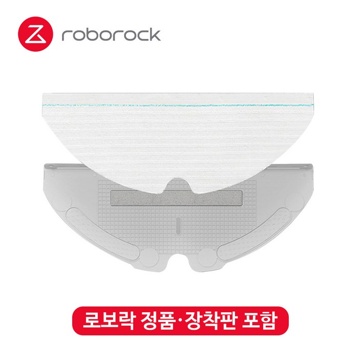 샤오미 로보락 샤오와 로봇청소기 정품 부품 소모품 일회용 물걸레 장착판 포함, 1회용물걸레패드x40개입 샤오미 로보락 샤오와 로봇청소기 정품 부품 소모품 일회용 물걸레 장착판 포함, 1회용물걸레패드x40개입