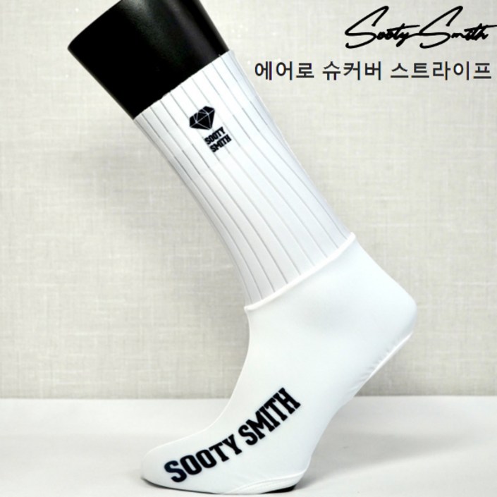 수티스미스 자전거 사이클 에어로 슈커버 스트라이프