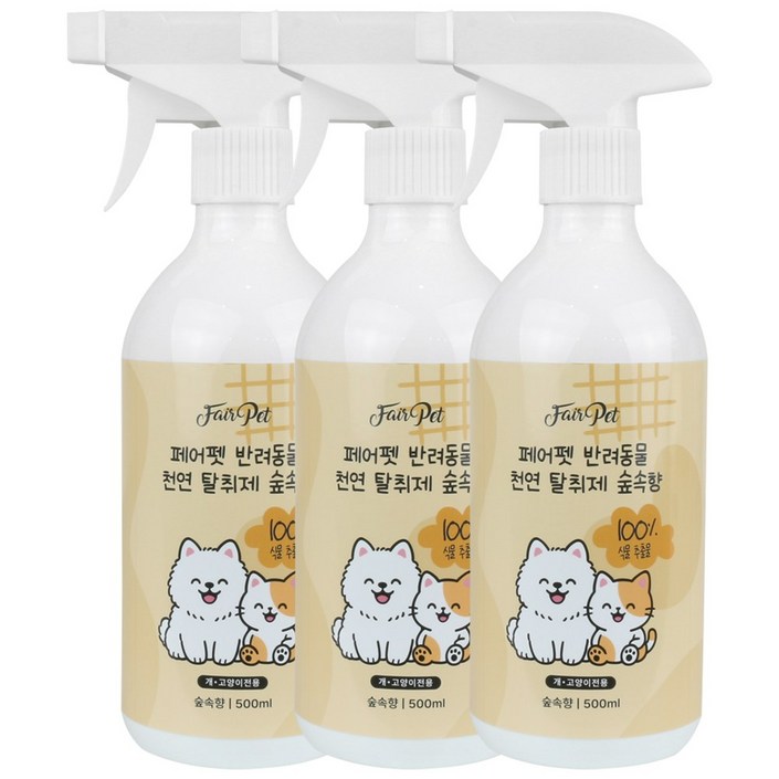 페어펫 반려동물 100식물추출물 천연탈취제 숲속향, 3개, 500ml