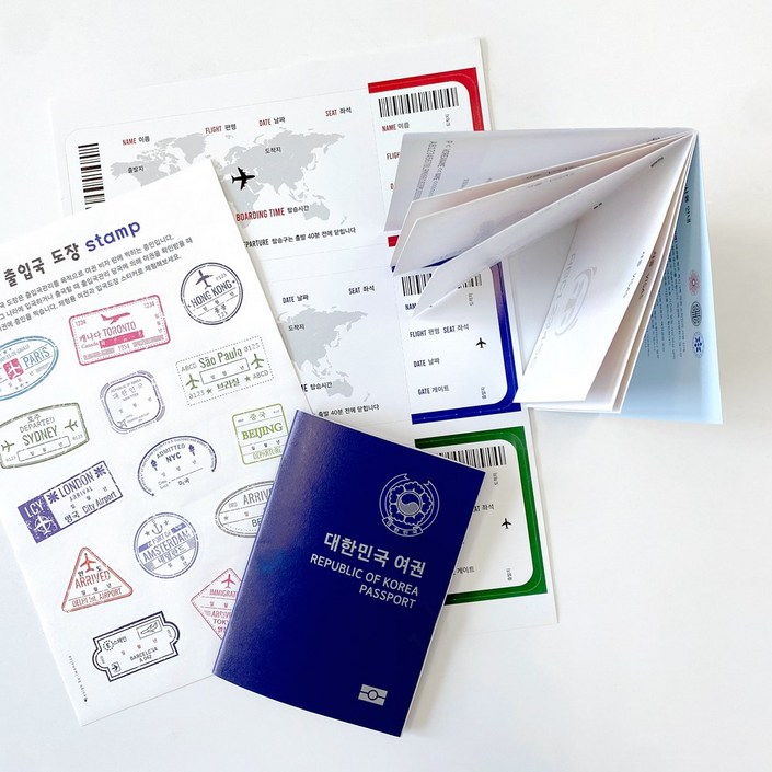 여권만들기5세트 체험세트 신여권 새로운여권 KACPRK4SN, 여권만들기체험5세트