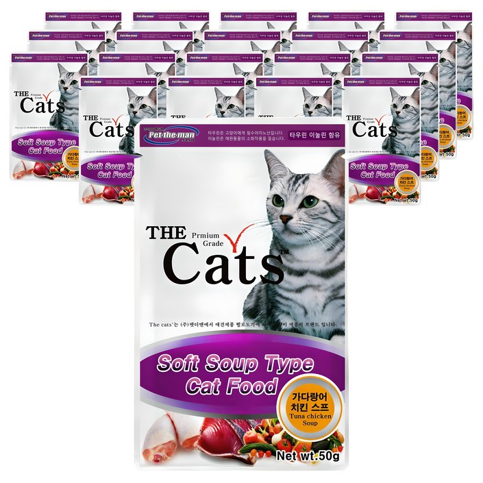 더캣츠 소프트 스프 타입 고양이 간식 파우치