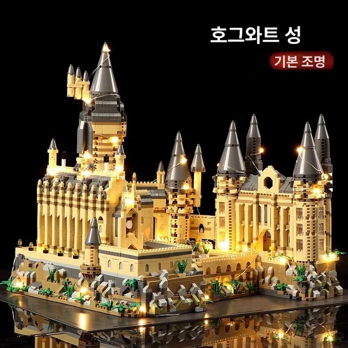 중국레고 에펠탑 조립 빌딩 테크닉 파리 피규어 교육