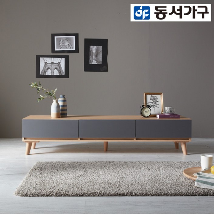 동서가구 착불 에이미 1500 거실장 DF910379