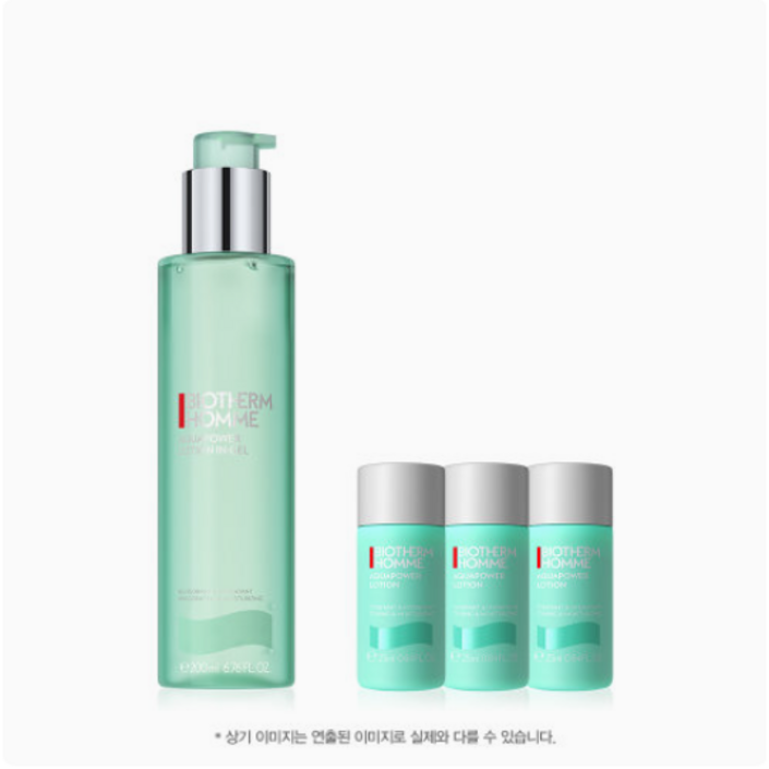 백화점 정품 아쿠아파워 올인원 200ml 세트 올인원 100ML
