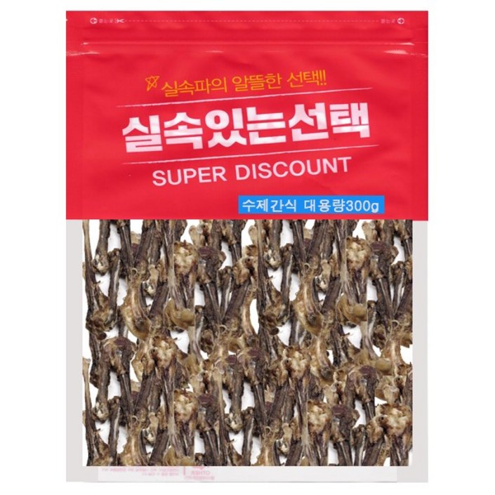 강아지 수제 대용량300g4종, 1개, 오리도가니