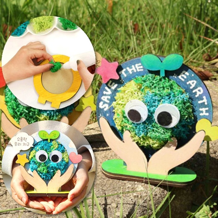 지구 환경만들기 diy 교육키트 환경수업 단체만들기수업 키트, 20인용, 모스지구 액자