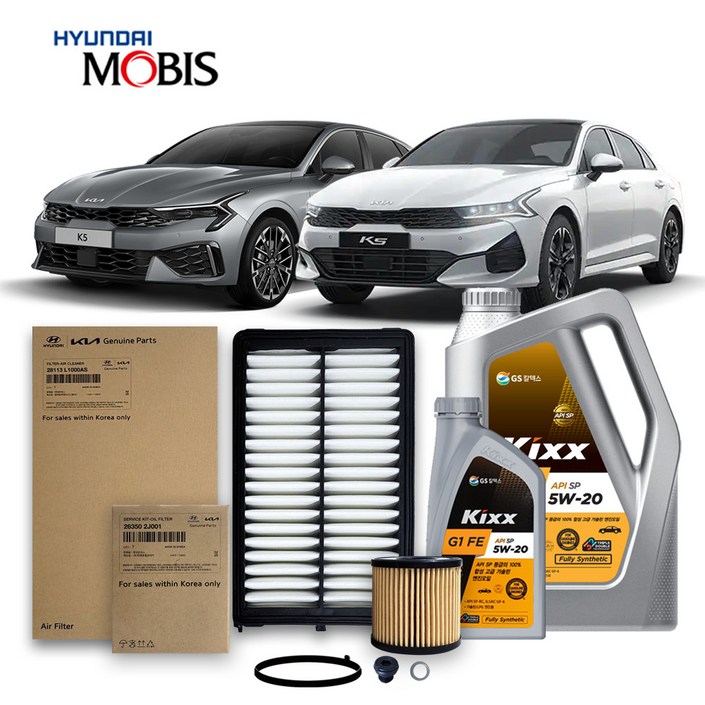 K5 DL3 2.0 가솔린 (19-26년식) 킥스합성유+순정필터세트 5W20
