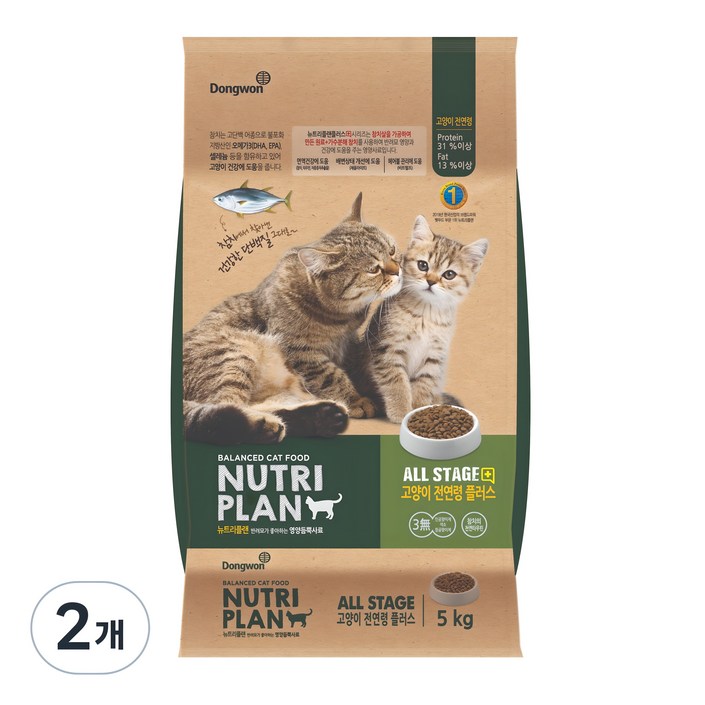 동원뉴트리플랜 전연령 고양이 플러스 건식사료, 참치, 5kg, 2개