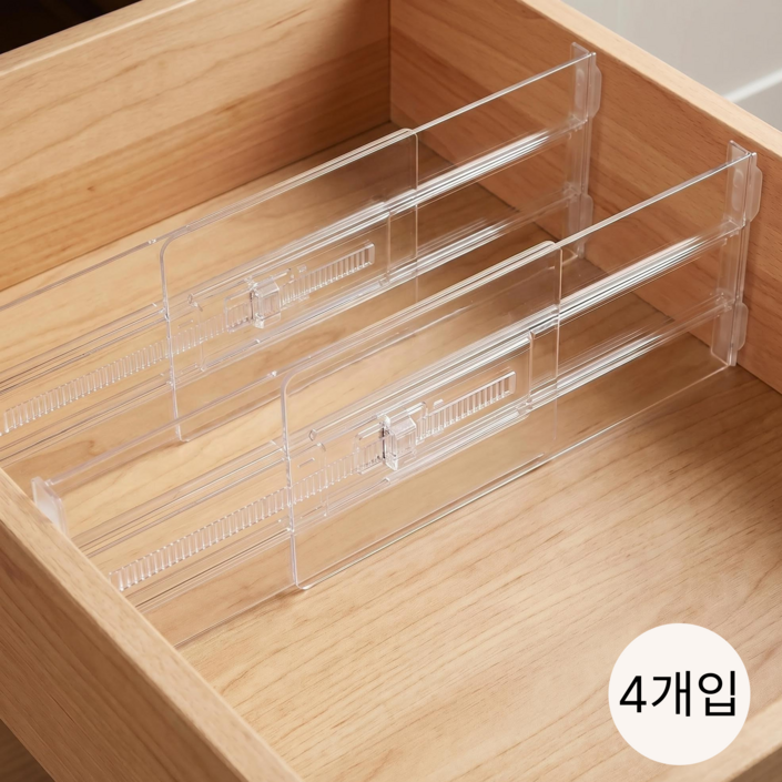 Vtopmart 대용도 서랍장용 정리 조절 칸막이 높은형   플라스틱