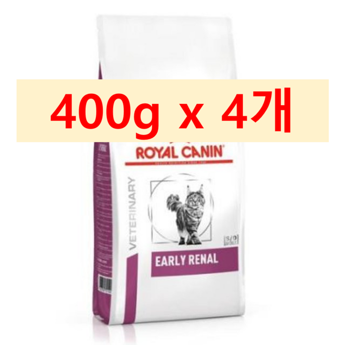 로얄캐닌 캣 얼리 레날 400g3포 CAT EARLY RENAL
