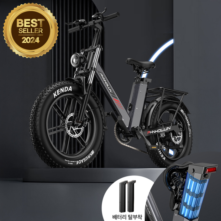 엠모션 전기자전거 팻바이크 오프로드 MTB 전기자전거 배달용 출퇴근용 48V, 1개, 170cm, 스페이스 그레이 40AH 주행거리 160km 엠모션 전기자전거 팻바이크 오프로드 MTB 전기자전거 배달용 출퇴근용 48V, 1개, 170cm, 스페이스 그레이 40AH 주행거리 160km