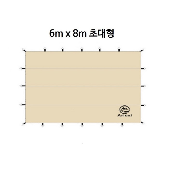 초대형 타프 아릭시 블랙코팅 6x8m 렉타 양면 타프스크린 윈드스크린 천막 장박 초대형 타프 아릭시 블랙코팅 6x8m 렉타 양면 타프스크린 윈드스크린 천막 장박