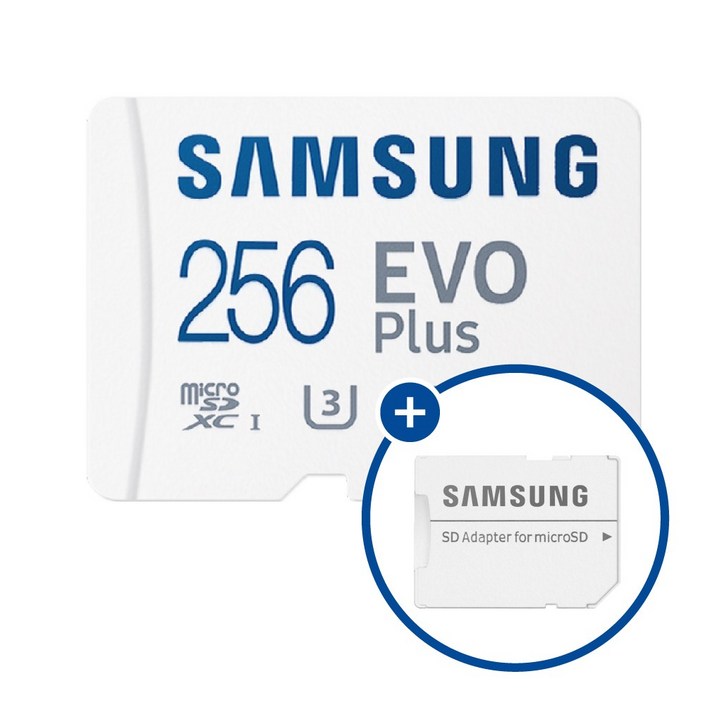 삼성전자 EVO PLUS 마이크로SD 메모리카드 MB-MC256KA/KR