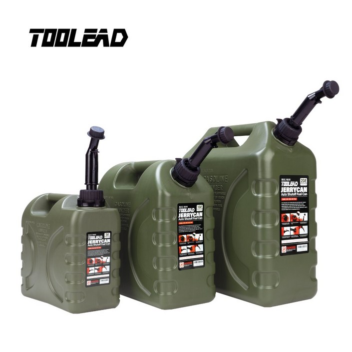 툴리드 제리캔 기름통 캠핑 등유통 휘발유 석유 연료통, 1개